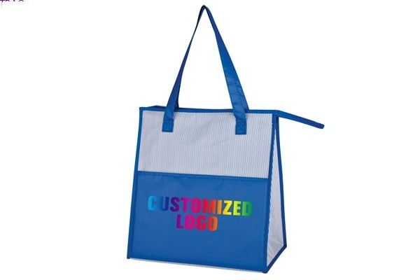 Recycle Cooler Tote (RPET)